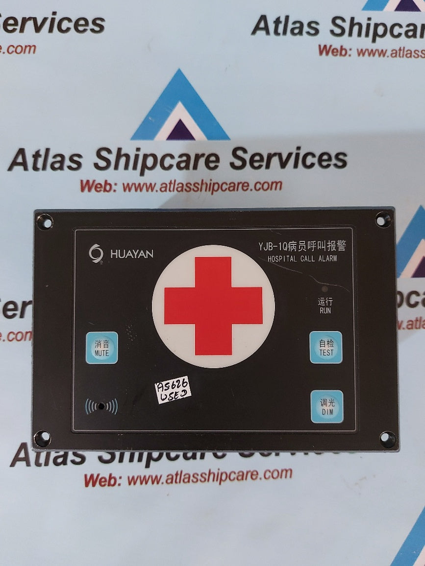 Huayan YJB-1Q Hospital Call Alarm Unit